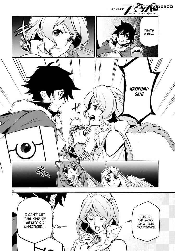 The Rising Of The Shield Hero Chapter 37 16